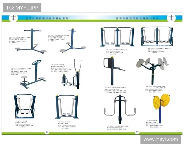 健身器材配备标准及科学配置方案探讨 健身器材配备标准及科学配置方案探讨