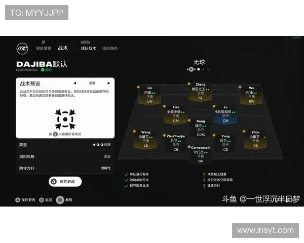 英超球队训练基地设施与青训系统介绍 英超球队训练基地设施与青训系统介绍
