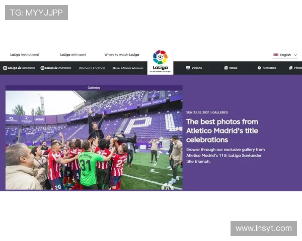 北京卫视西甲直播资源及赛事时间表