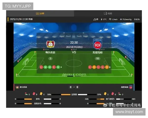 德甲王牌球队排名:顶级球队的实力对比 德甲王牌球队排名:顶级球队的实力对比