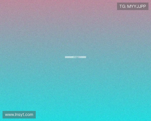 英超球队身价榜2019的市场动态 英超球队身价榜2019的市场动态