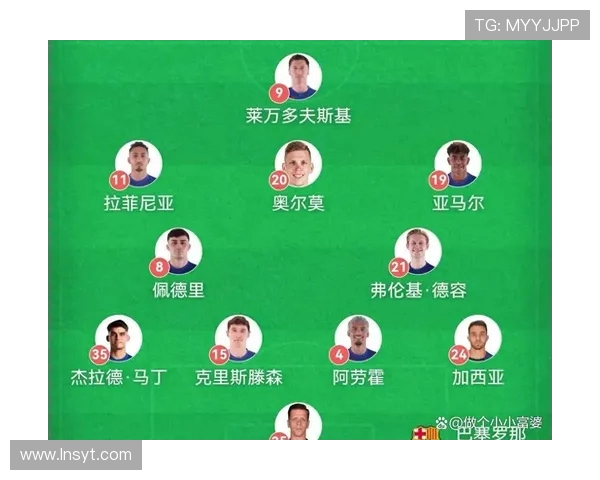 西甲2017-2018赛季积分榜最终排名及欧战资格 西甲2017-2018赛季积分榜最终排名及欧战资格