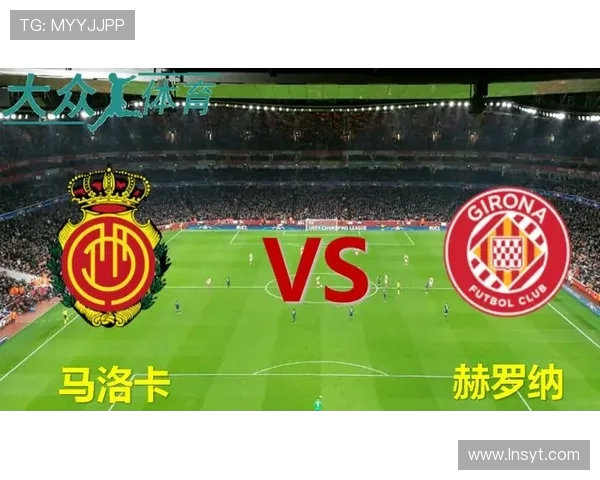 西甲国王杯足球赛程表及赛事安排 西甲国王杯足球赛程表及赛事安排