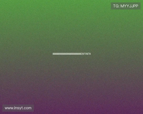 中北美冠军杯迈阿密主场迎战纳什维尔比赛时间确定为3月19日7点