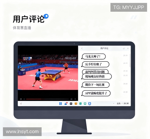 评价之声专栏